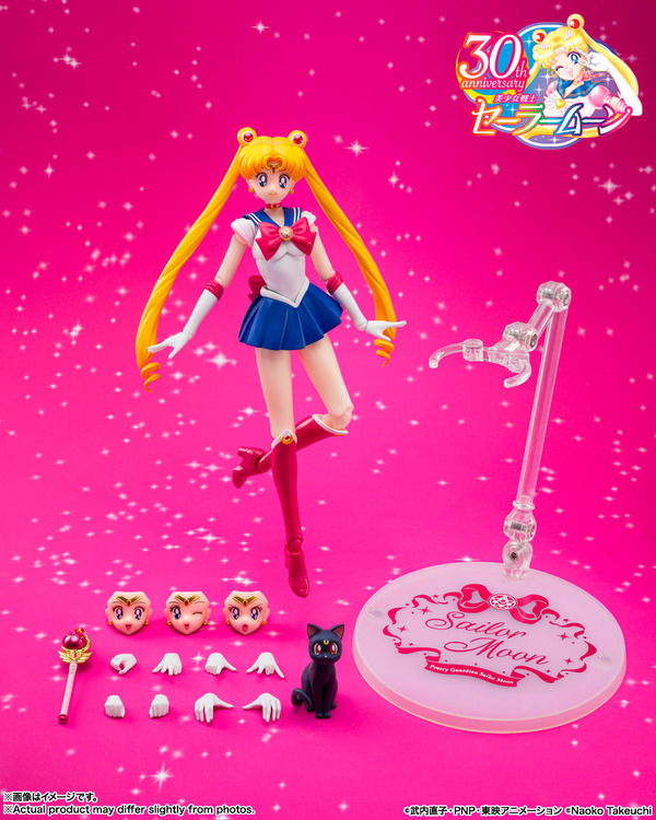 セーラームーン -Crystal Star Compact Edition-