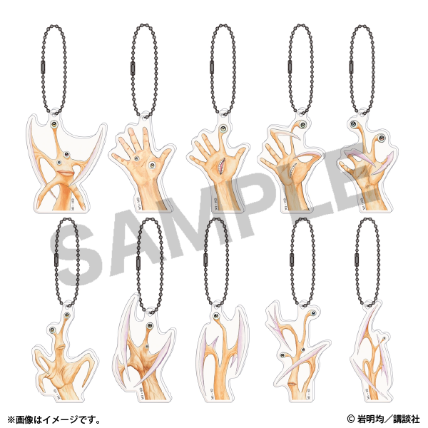 寄生獣展グッズ「アクリルキーホルダーコレクション」ランダム全10種