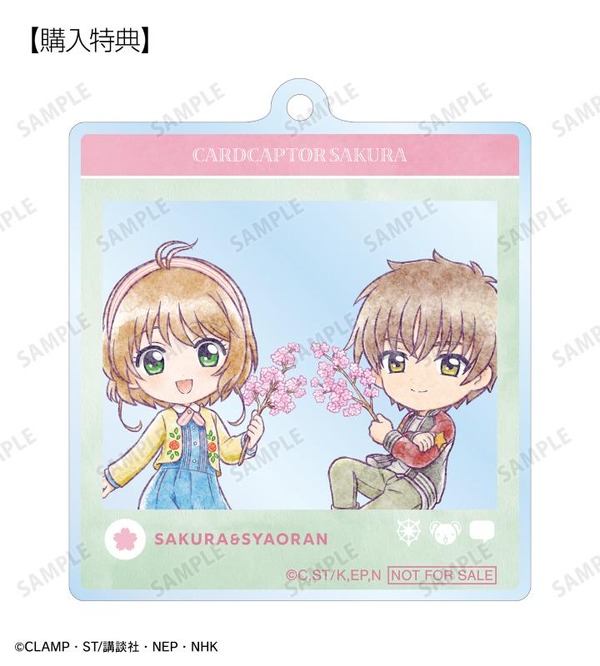 「木之本 桜＆李 小狼 ちびキャラ みんなで旅行ver. SNS風アクリルキーホルダー AMNIBUS限定特典」