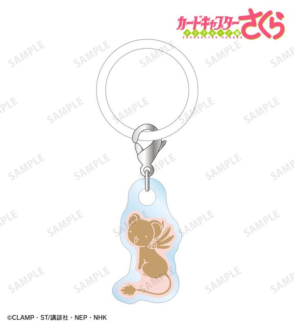 「ケロちゃん アクリルアンブレラマーカー」