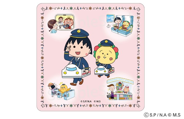 「まる子とコジコジコラボキャンペーン」オリジナルグッズの「ハンドタオル」