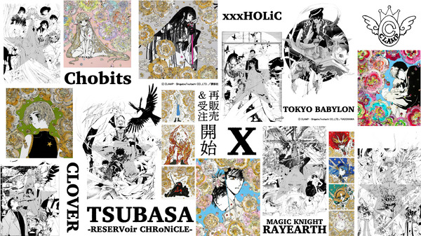 CLAMP×CONVERSE TOKYO