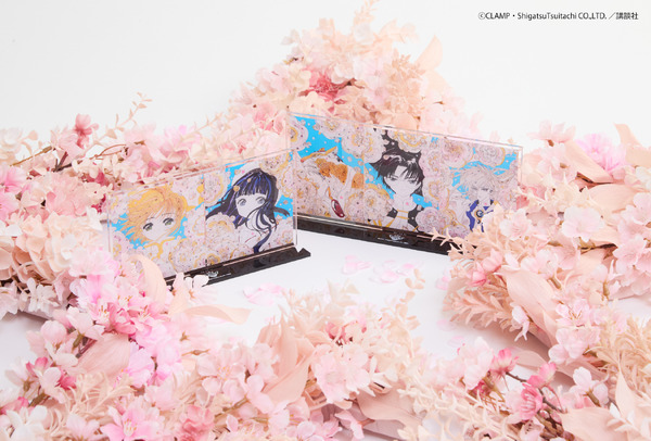 【CLAMP】『カードキャプターさくら』GRAPHIC ACRYLIC STAND