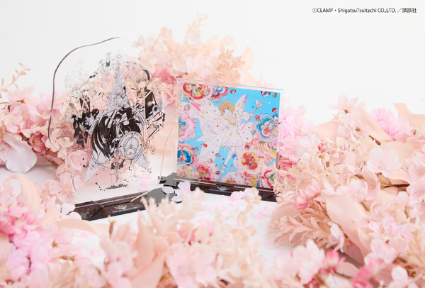 【CLAMP】『カードキャプターさくら』GRAPHIC ACRYLIC STAND