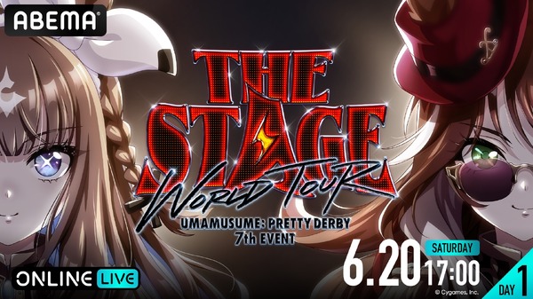 ウマ娘 プリティーダービー 7th EVENT WORLD TOUR 「THE STAGE」 in TOKYO