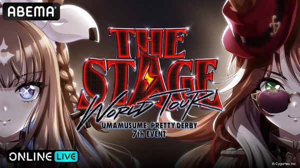 ウマ娘 プリティーダービー 7th EVENT WORLD TOUR 「THE STAGE」 in TOKYO