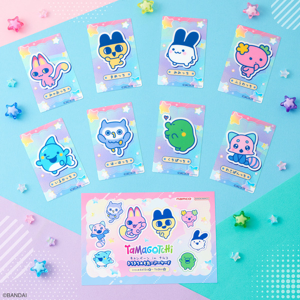 たまごっち キャンペーン in ナムコ きらきら★すたーアーケード