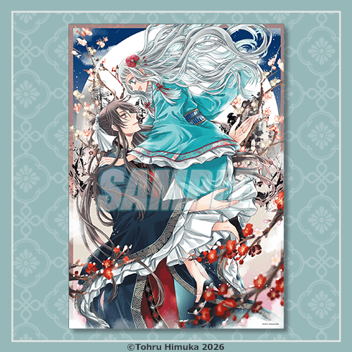 A賞：A3クリアポスター（全3種）