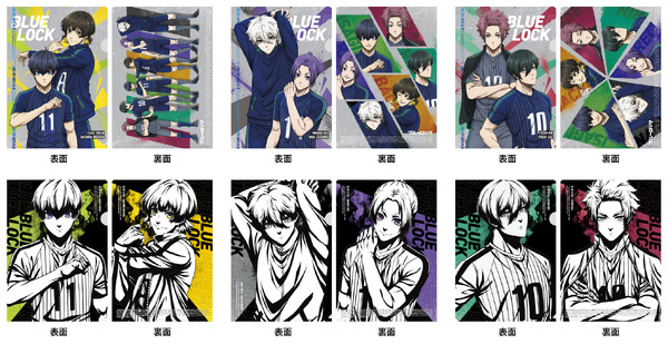 「A4クリアファイル」 全6種類