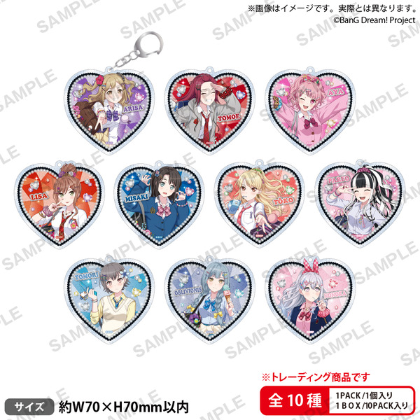 「バンドリ！」今井リサ、高松燈、オブリビオニスが“平成ギャル”に!? チョベリグなイラスト＆キリ番、BBS、半角カタカナ…平成を感じる特設サイトにもファン歓喜
