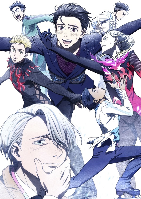 『ユーリ!!!onICE』10周年記念ビジュアル_ロゴ無し