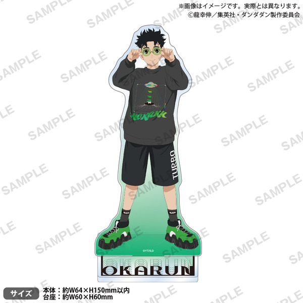 TVアニメ『ダンダダン』　アクリルスタンド Street Style ver. オカルン価格： 1,760円（税込）