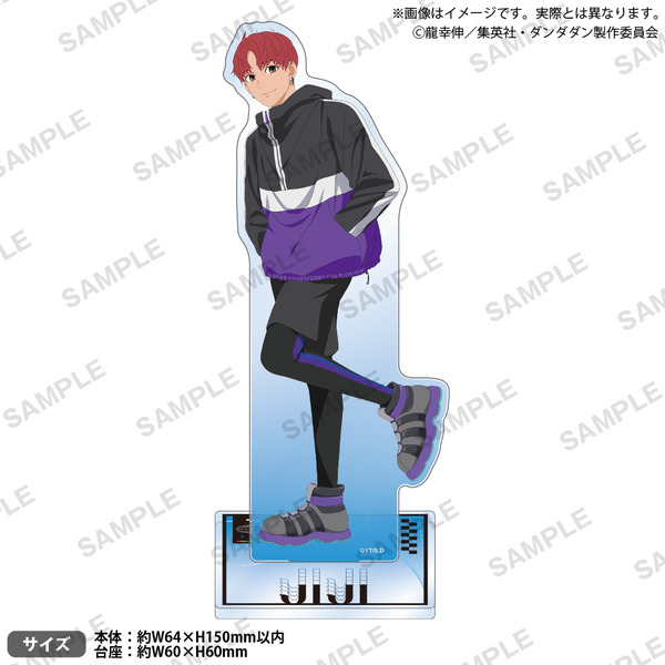 TVアニメ『ダンダダン』　アクリルスタンド Street Style ver. ジジ価格：1,760円（税込）