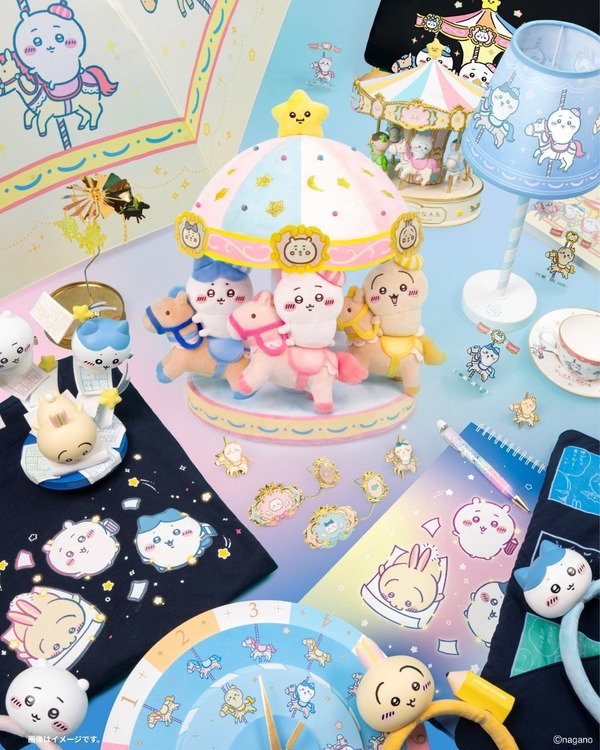 特別展限定 記念商品「CHIIKAWA-GO-ROUND」シリーズ