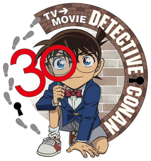 『名探偵コナン』30周年ロゴ