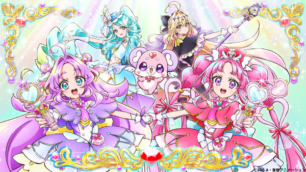 『名探偵プリキュア！』前期変身後スチール