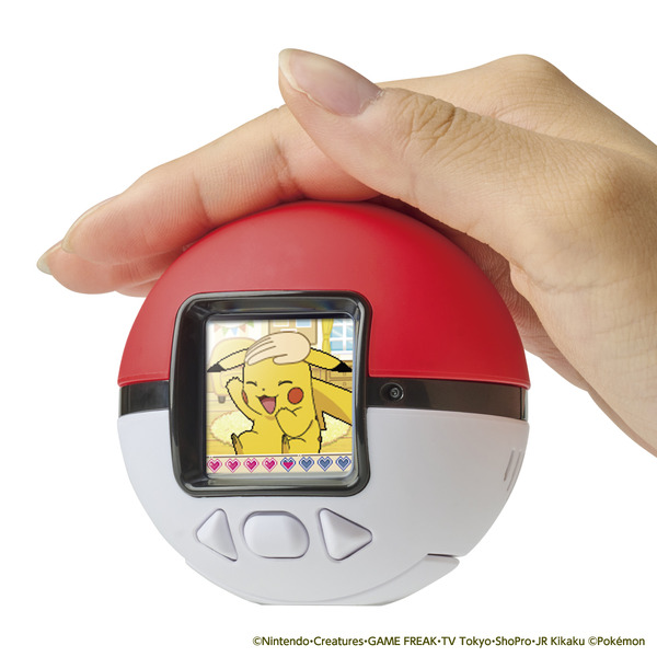 「ポケなで モンスターボール ピカチュウふれんずセット」 「ポケなで ピカチュウふれんずポーチ」