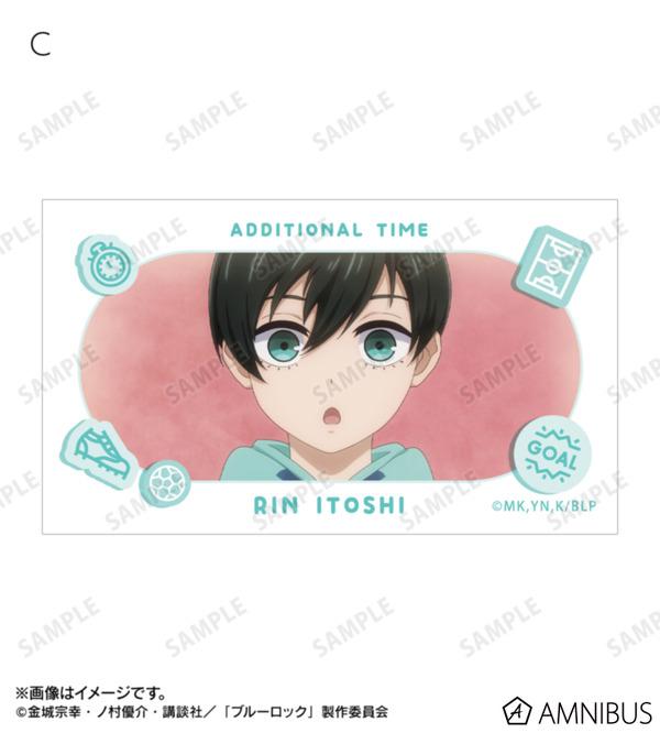 TVアニメ『ブルーロック』糸師 凛 場面写イラストカード3枚セット
