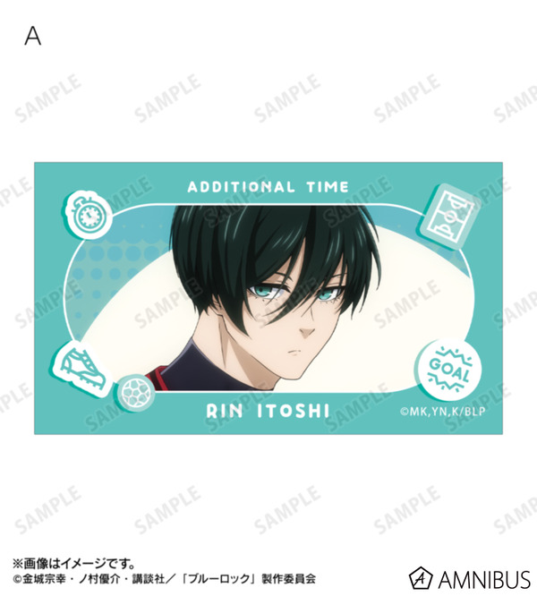 TVアニメ『ブルーロック』糸師 凛 場面写イラストカード3枚セット