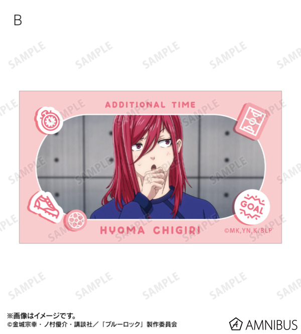 TVアニメ『ブルーロック』千切 豹馬 場面写イラストカード3枚セット