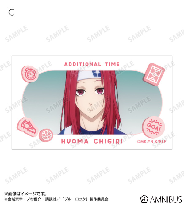 TVアニメ『ブルーロック』千切 豹馬 場面写イラストカード3枚セット