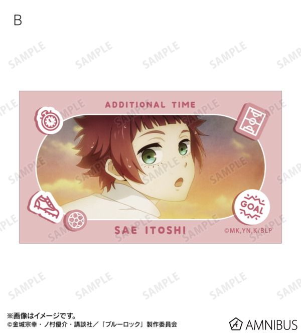 TVアニメ『ブルーロック』糸師 冴 場面写イラストカード3枚セット