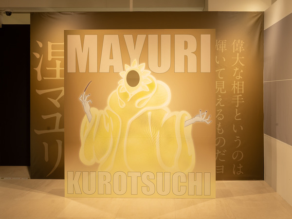 「TVアニメ『BLEACH 千年血戦篇-禍進譚-』特別展示」会場風景