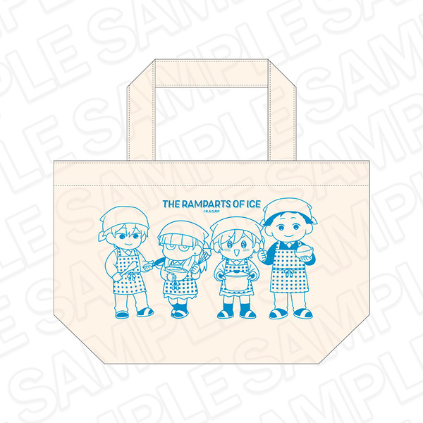 ランチトート 調理実習 ver.価格：1,760円(税込)