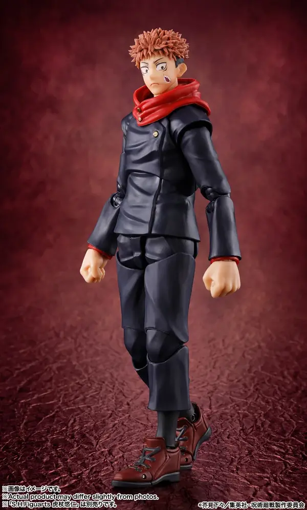 「S.H.Figuarts 宿儺」