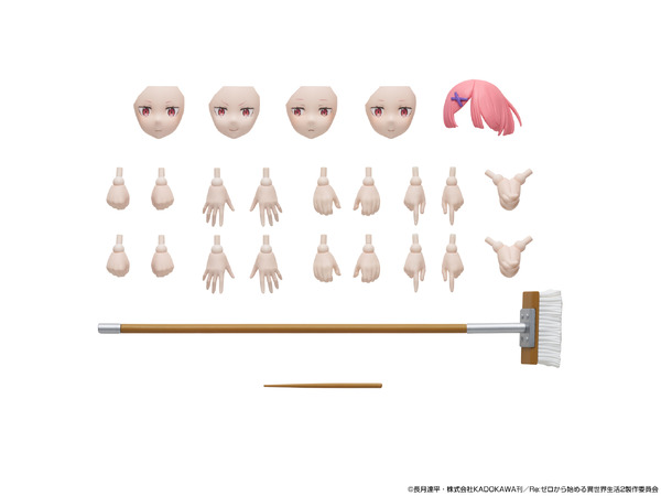 KADOKAWA PLASTIC MODEL SERIES 「Re:ゼロから始める異世界生活」 ラム