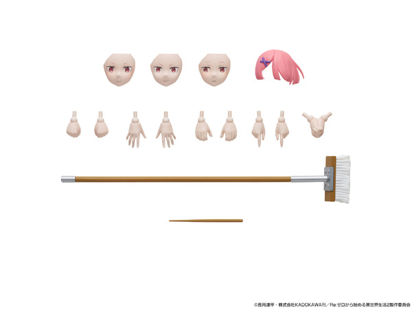 KADOKAWA PLASTIC MODEL SERIES 「Re:ゼロから始める異世界生活」 ラム