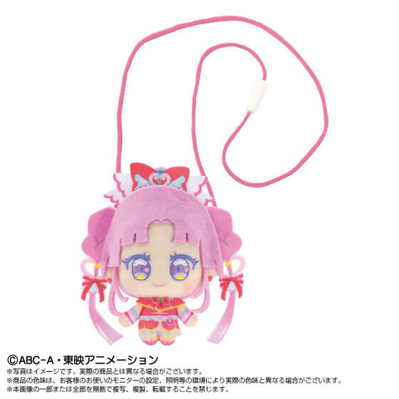 「プリティおでかけポーチ キュアミスティック」