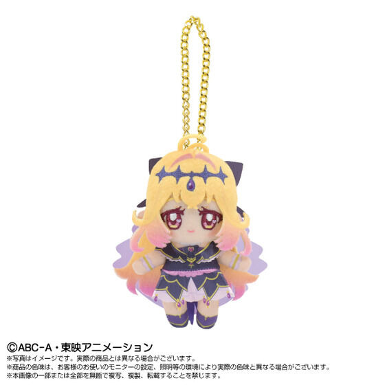「ぷりぬいチャーム キュアアルカナ・シャドウ」