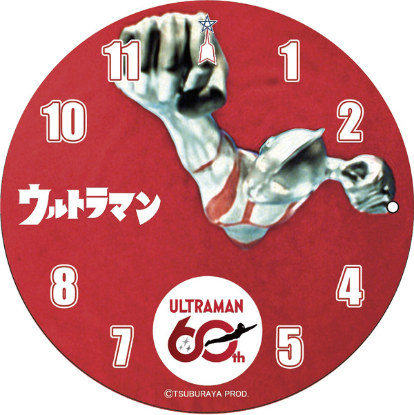 ウルトラマンシリーズ60周年記念　ウルトラマン音声目覚まし時計