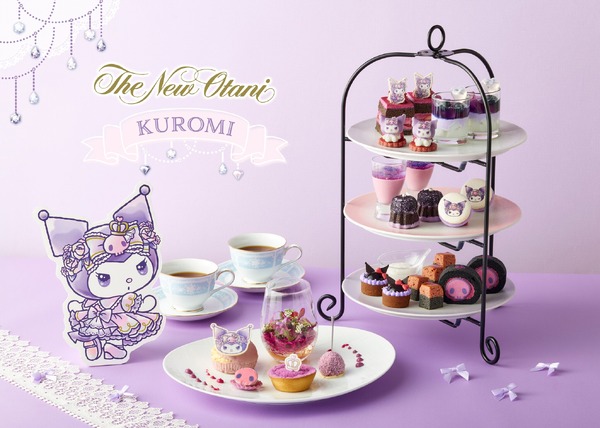 KUROMI Afternoon Tea at Castillian