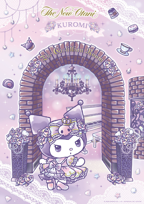 KUROMI Afternoon Tea at Castillian
