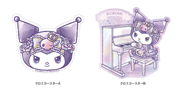 『KUROMI Afternoon Tea at Castillian』オリジナルコースター