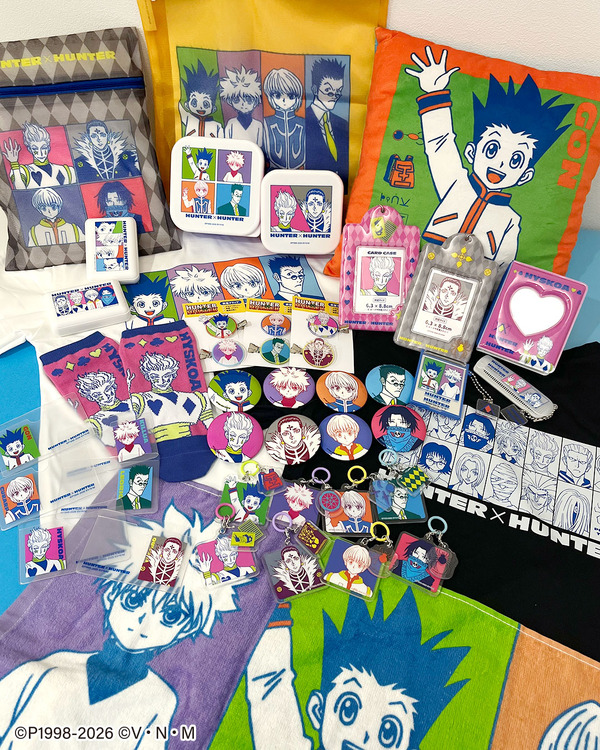「HUNTER×HUNTER」サンキューマート