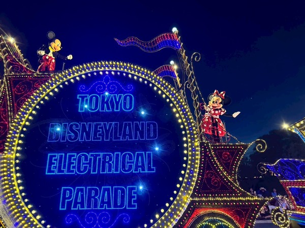東京ディズニーランド・エレクトリカルパレード・ドリームライツが25周年！記念メッセージ入りスペシャル画像も登場【ディズニー】