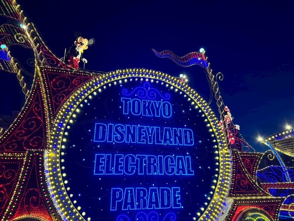 東京ディズニーランド・エレクトリカルパレード・ドリームライツが25周年！記念メッセージ入りスペシャル画像も登場【ディズニー】