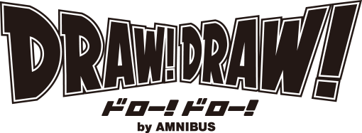 オンラインくじサービス「DRAW!DRAW! -ドロー！ドロー！-」