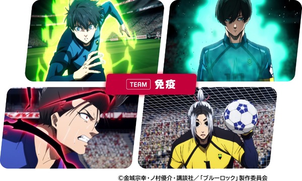 TEAM免疫：「ピルクル 免疫スタイル」(４種)