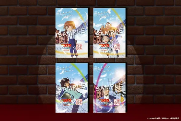 劇場版『名探偵コナン ハイウェイの堕天使』コラボレーションステッカー