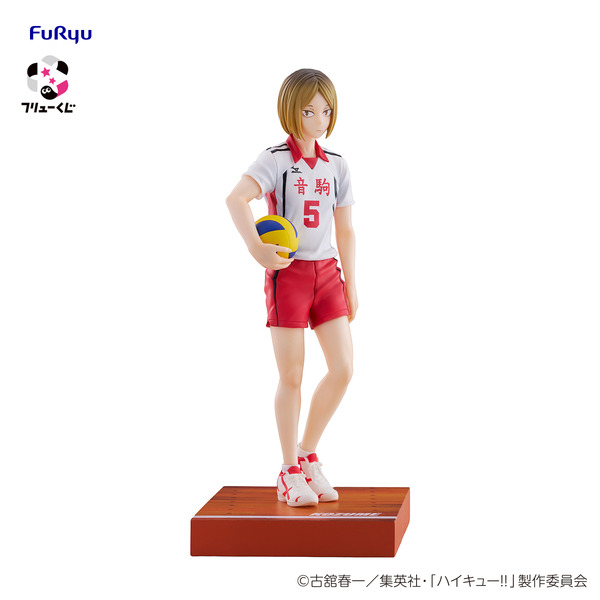 A賞：孤爪研磨フィギュア（全1種／約18cm）