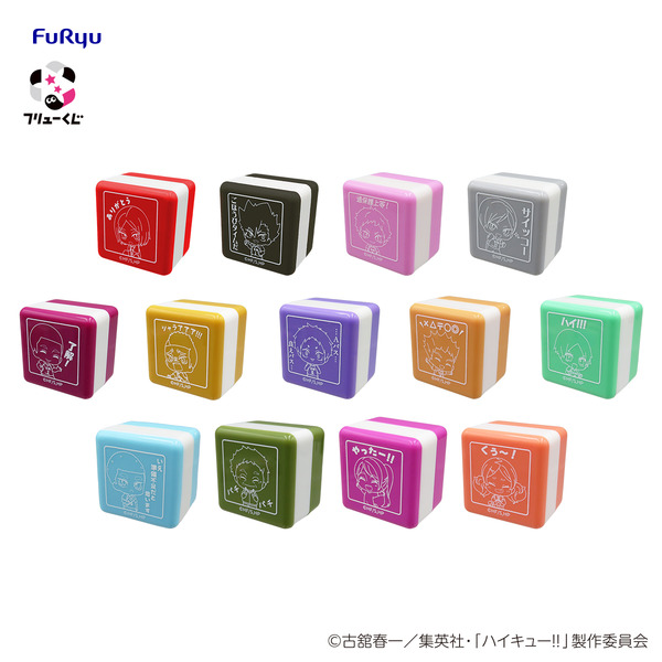 F賞：セリフスタンプセット（全13種／ランダム2個セット／各種約3cm）