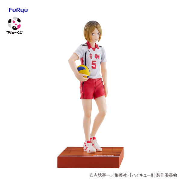 『ラストゲット』賞：孤爪研磨フィギュア -ラストゲットver-（全1種／約18cm）