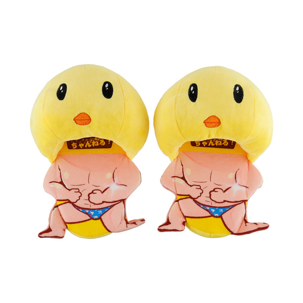 ぴえヨンスリッパ価格4,950円(税込)