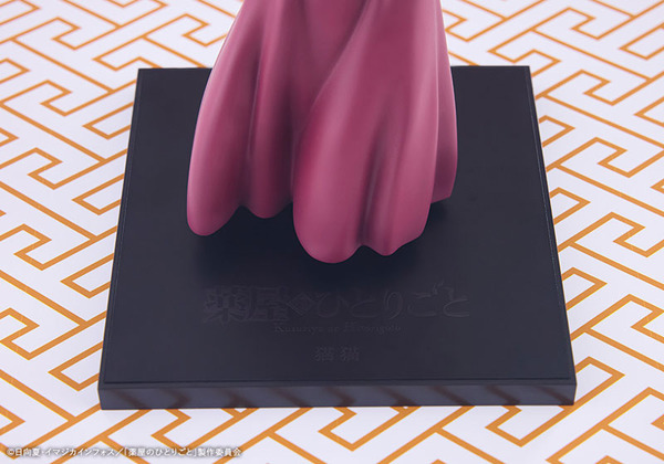 OSHI WORKS 薬屋のひとりごと 猫猫 完成品フィギュア