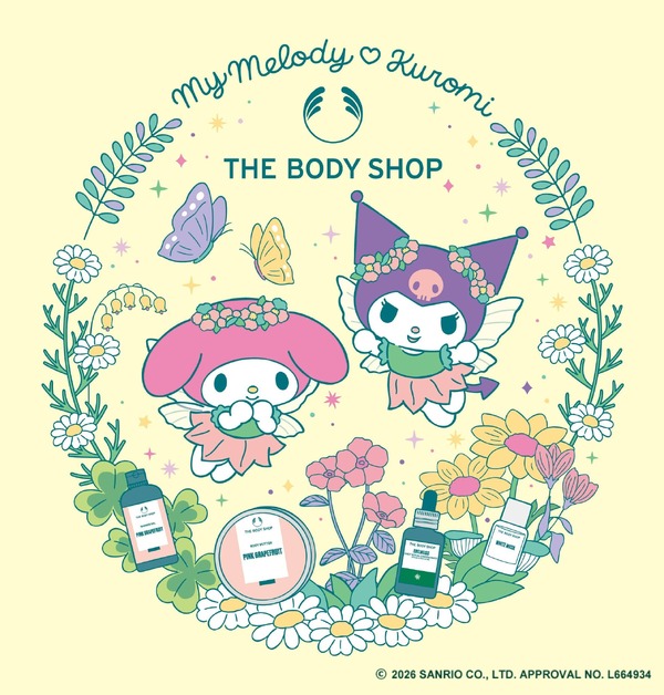 マイメロディ&クロミ×ザボディショップ コラボレーションキャンペーン