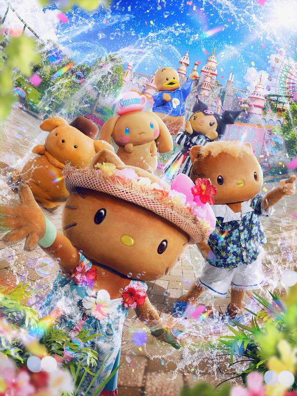 ハーモニーランド夏イベント「はちゃめちゃサマーパーリー！」